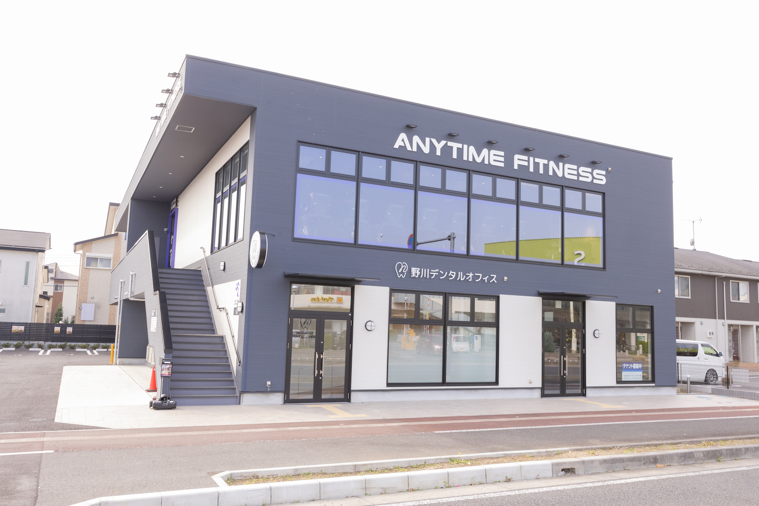 野川デンタルオフィス浦和美園